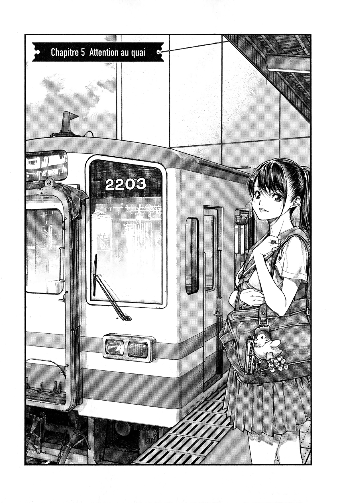 Ayako, L'Enfant De La Nuit: Chapter 5 - Page 1